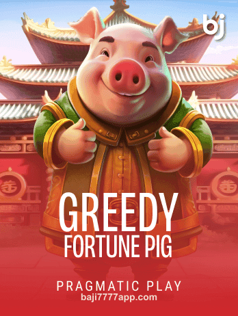 Greedy Fortune Pigpng Game Card